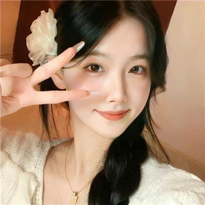 复仇女神
