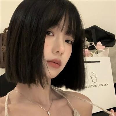 冬眠者